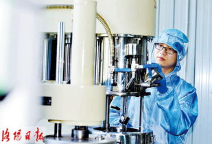 電磁吸波材料研發(fā)中心落戶洛陽，助推磁電產(chǎn)業(yè)創(chuàng)新升級